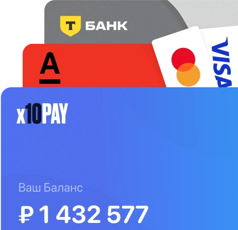 Payment methods
